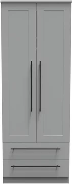 Beverley wardrobe - 2 door - 2 drawers - tall - grey