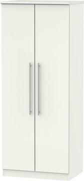 Sherwood wardrobe - 2 door - plain - porcelain