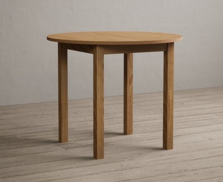 Extending york 90cm solid oak dining table
