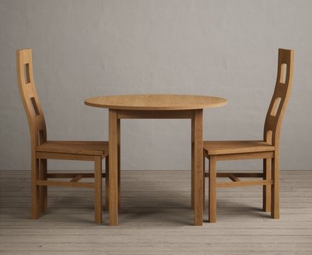 Extending york 90cm solid oak dining table with 2 oak natural chairs