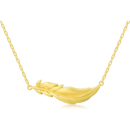 14K Gold Feather Pendant Necklace