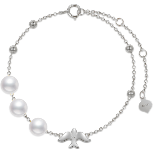 14K White Gold Dove & Bead Charm Bracelet