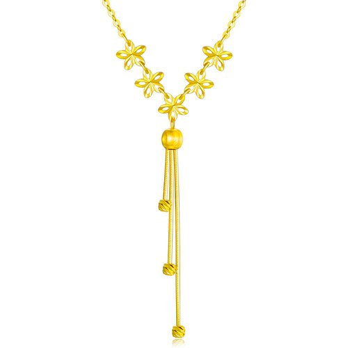 18K Gold Peach Blossom & Bead Pendant Necklace