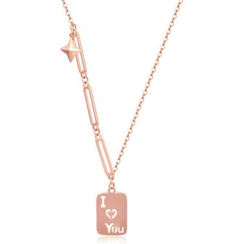 18K Rose Gold Square Pendant Necklace with Engraved Word
