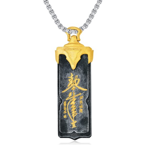 Sterling Silver Bar Pendant Necklace for Men