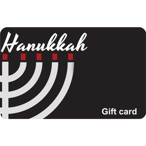 Hanukkah Holiday Gift Card