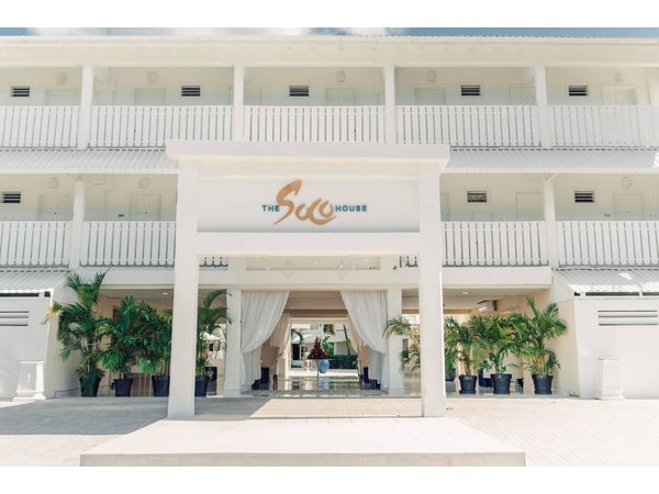 Soco House St Lucia - Adults Only