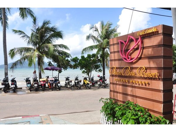 Baan Boa Resort