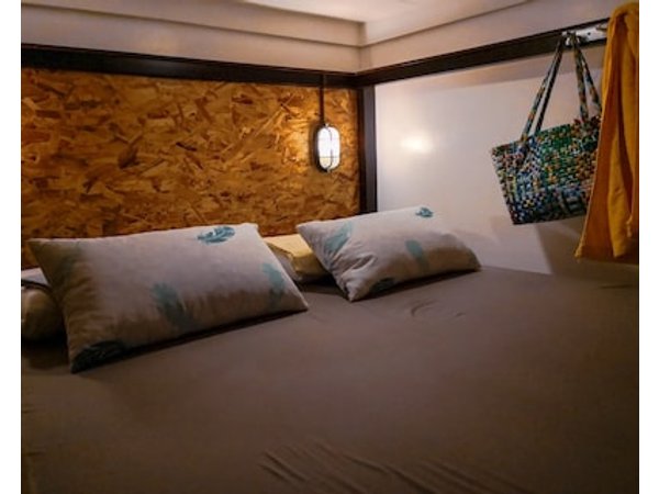 Spinning Cat Hostel