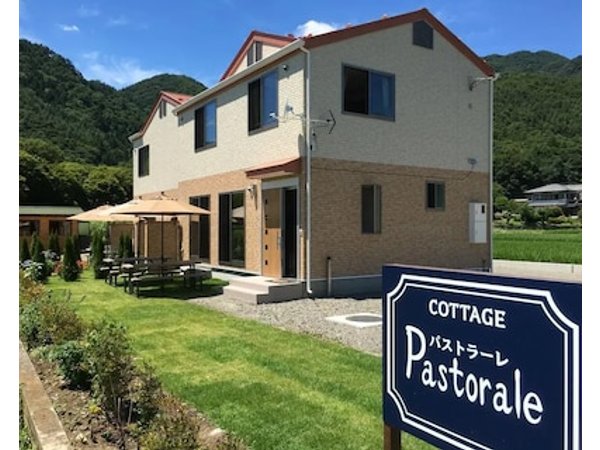 Cottage Pastorale