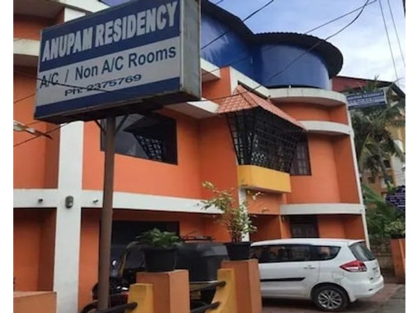 Anupam Residency