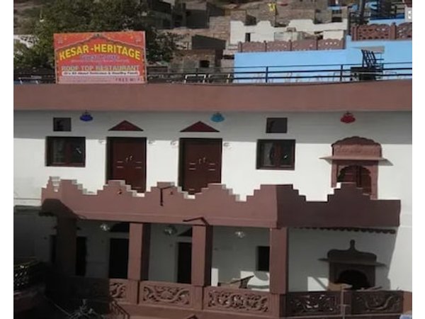 Kesar Heritage