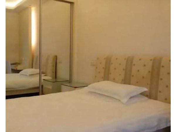 Shanghai Jiarong Hotel Apartment