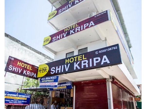 Hotel Shiv Kripa