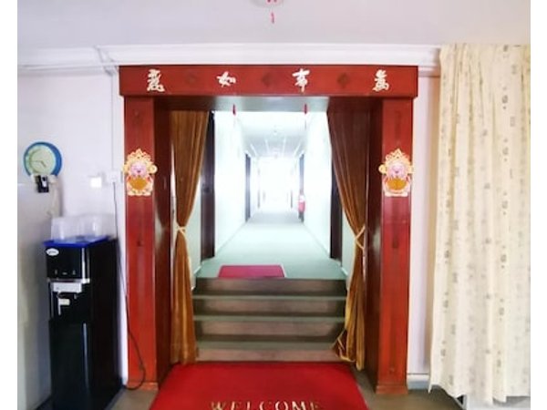 Heng Ann Guest House