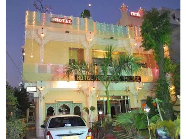 Bani Park Hotel