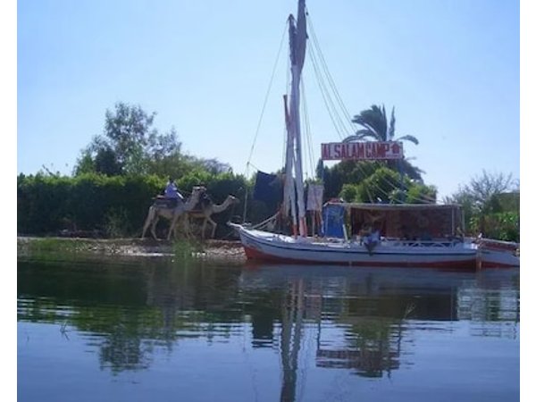 Al Salam Camp