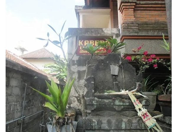 Kabera Bungalow Ubud