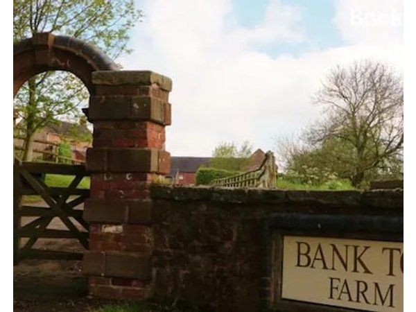 Bank Top Farm Cottages