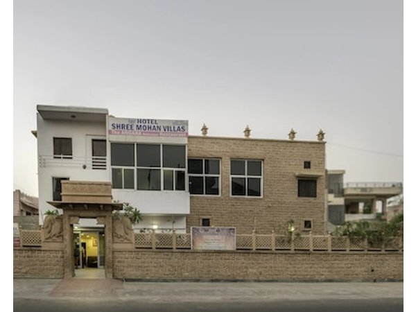 Shree Mohan Villas- A Heritage Hotel