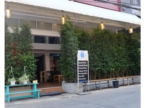PLOY Hostel