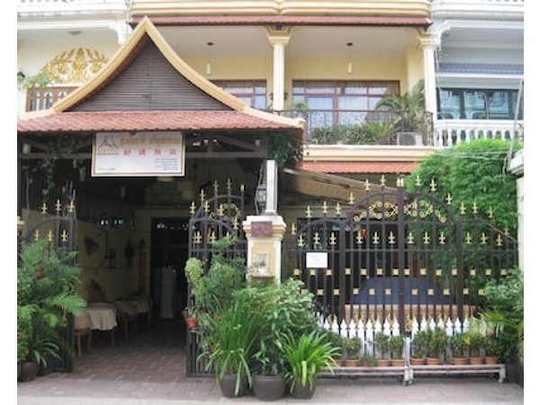 Comfort House