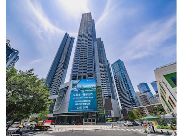 Kingkey Shuibei International Apartment Hotel