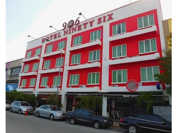 Ninety Six Hotel