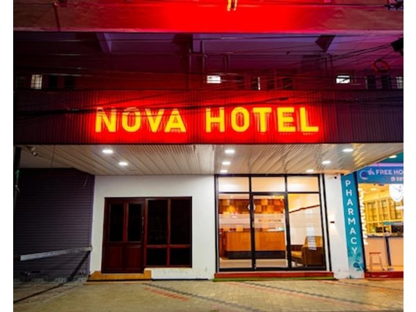Hotel Nova