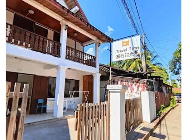 Travel Time Villa Guesthouse