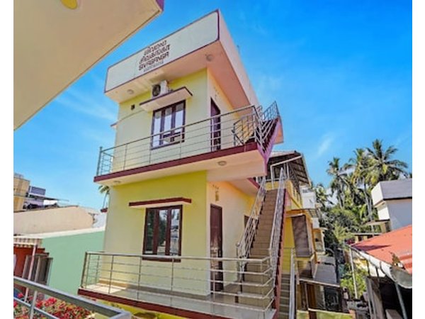 Hotel O Sivaganga Guest House