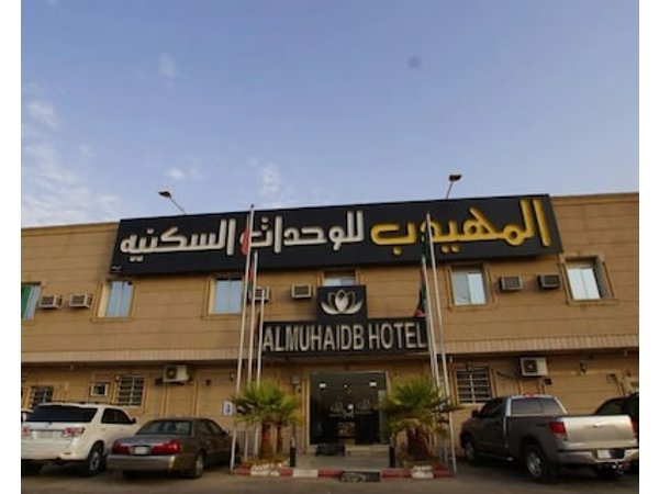Nawara Apartments 24
