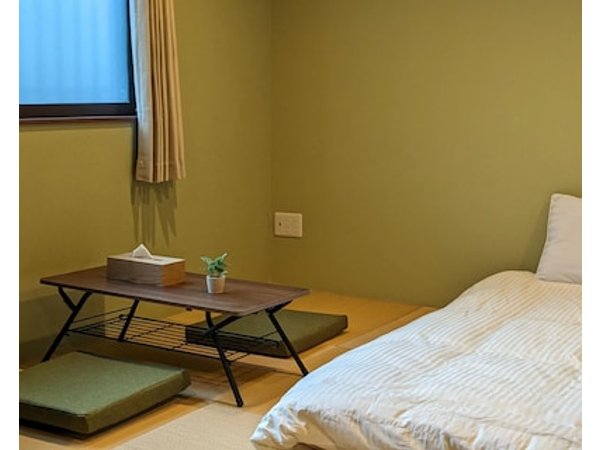 Private Villa Tofukuji