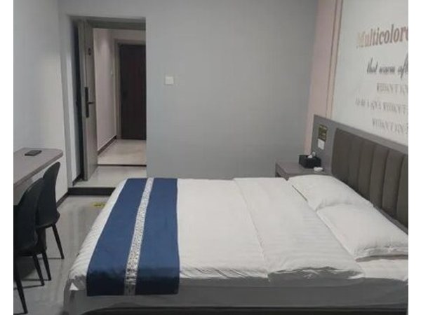Hefei Lanting Apartment