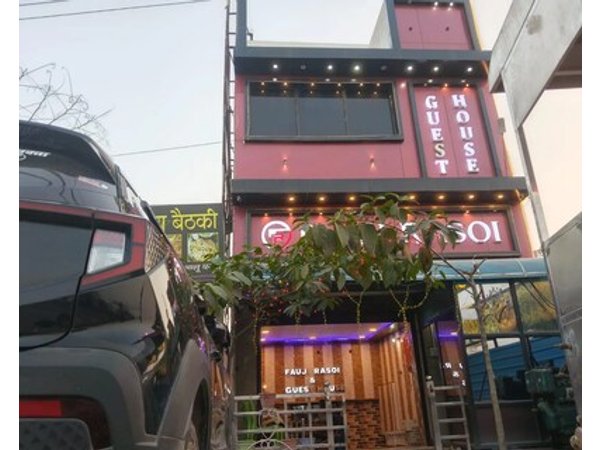 Fauzi Rasoi & Guest House