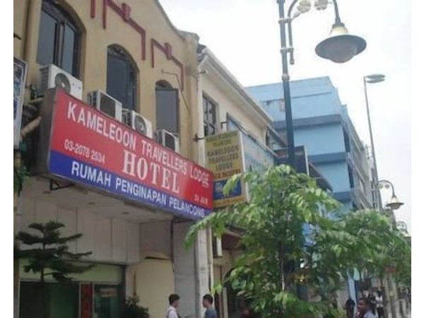 Kameleon Travelers Lodge