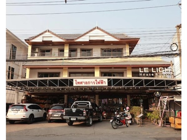 Le Light House & Hostel