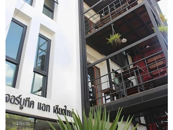 Nature Boutique Hotel @ Chiangmai