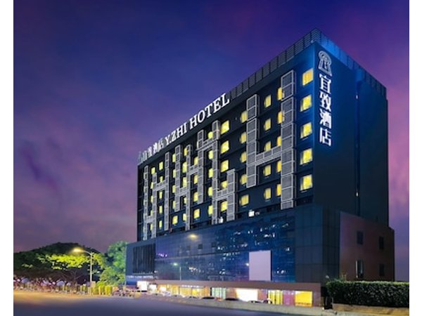 Hanpudun International Apartment