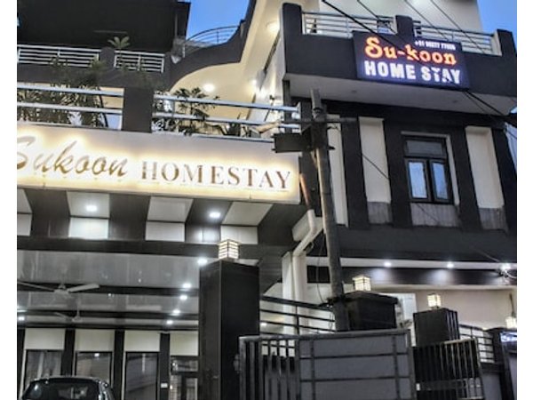 Su-Koon Homestay