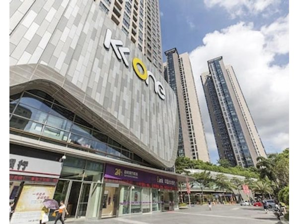 Tata Apartment Shenzhen Binhe Times