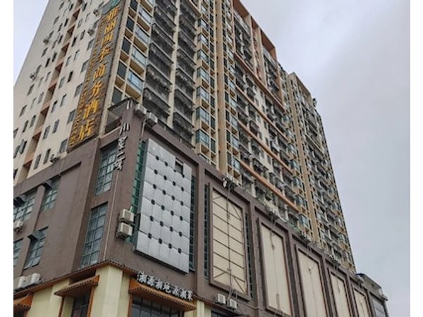 Yali Siji Business Hostel