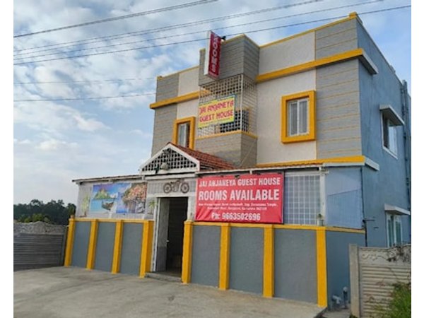 Jai Anjaneya Guesthouse