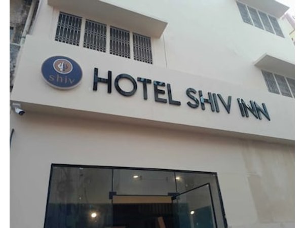 Hotel Shiv Inn By T And M Hotels