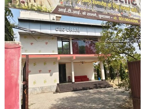 GRG DHAM