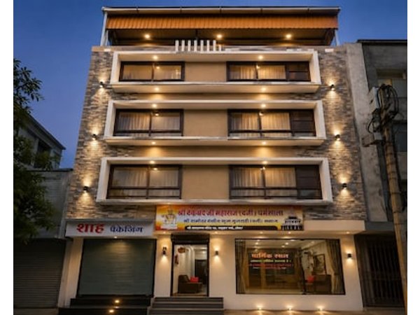 Shree Tekchand Palace