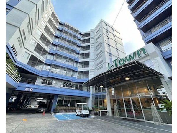 J-Town Serviced Apartments