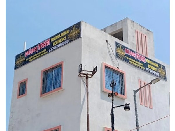 Prabhanjanam Residency