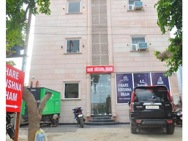 Hotel Hare Krishna Dham