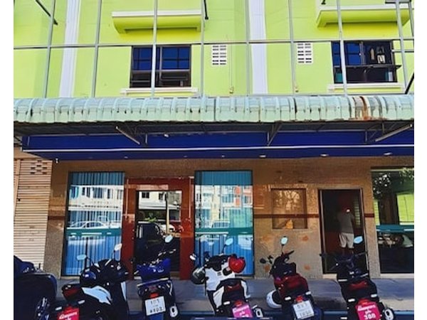 Desa Phuket